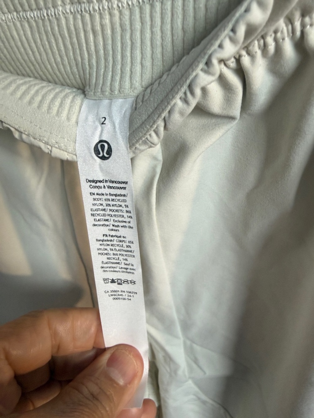 lululemon athletica Cream Elastic-Waist Track Pants - Picture 7 of 9